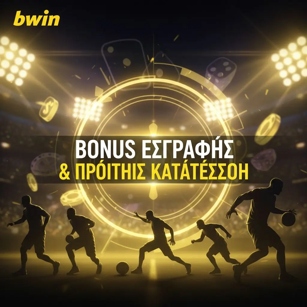 Hero banner με θεματική Bwin για bonus εγγραφής και πρώτης κατάθεσης